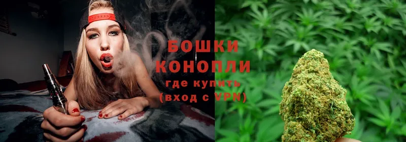 мега вход  Безенчук  Бошки марихуана OG Kush 